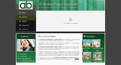 Desktop Screenshot of alburhanonline.com